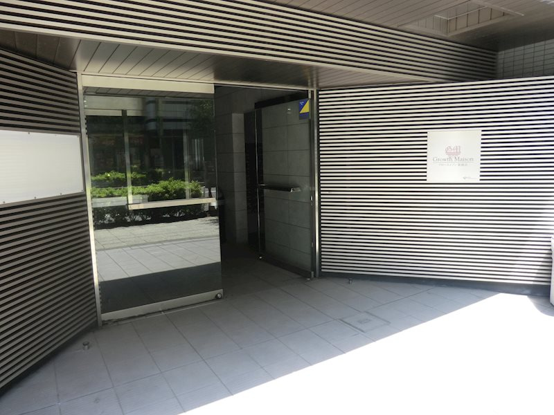 グロースメゾン　新横浜のエントランス