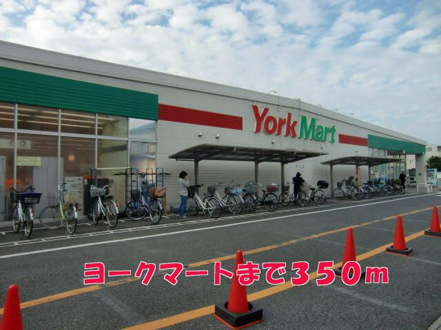 フラン　メゾンの周辺