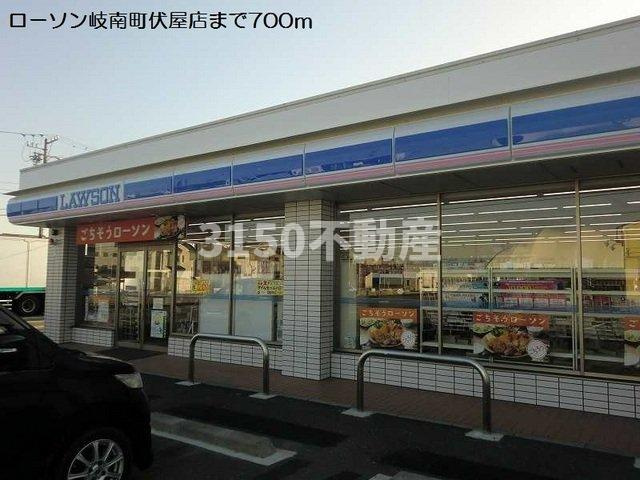 グラン　ソレイユⅡの周辺|ローソン岐南町伏屋店まで700m