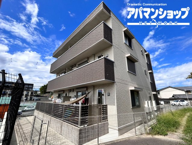 アプリコットコート
