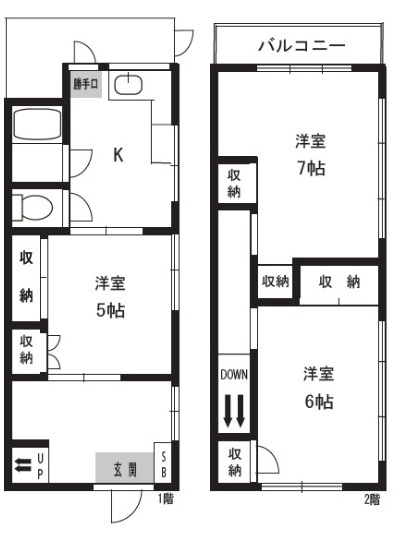 下馬戸建の間取り