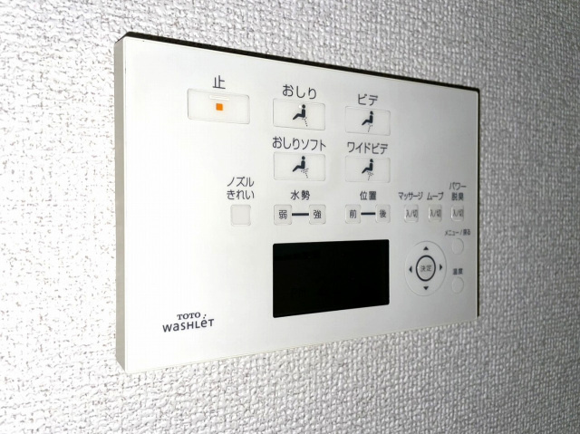 アーバンYフラッツの設備