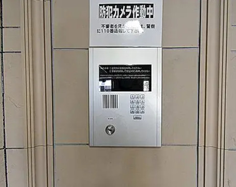 グランヴァン東中野Ⅲのセキュリティ