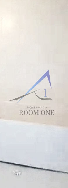 ガジュマルハウス の浴室|お風呂です。