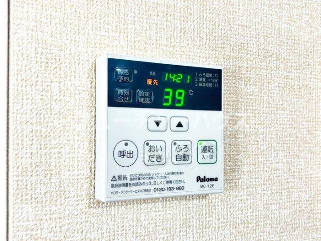 ロイヤルスクエア　Cの設備