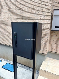 【その他共用部分】 | ベルリード恵比寿