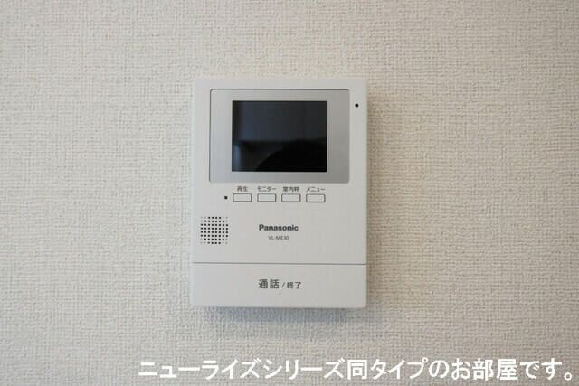 鹿黒アパート　Ｂのセキュリティ
