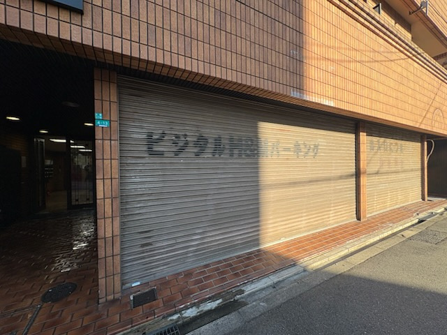 ビジタルH＆M1階北南セット