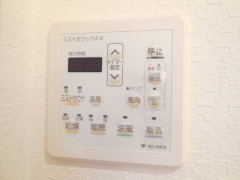 エターナルの設備