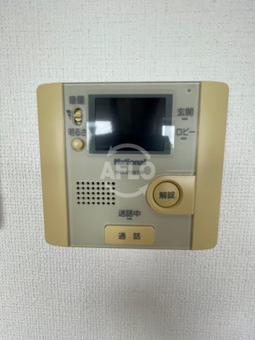 アパルト文の里のセキュリティ|アパルト文の里　モニター付きインターホン