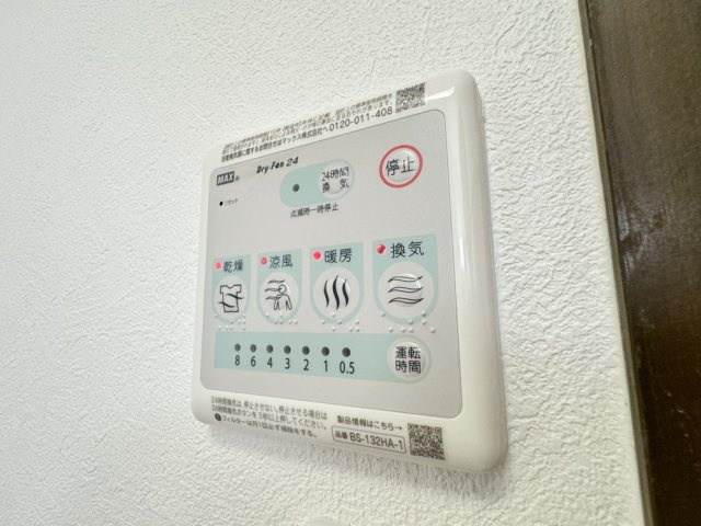パレーシャル21の設備
