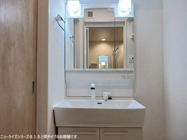 鹿黒アパート　Ｃの洗面所