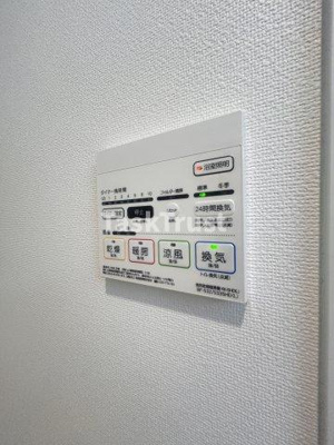 【設備】 | サンシエロ東今里