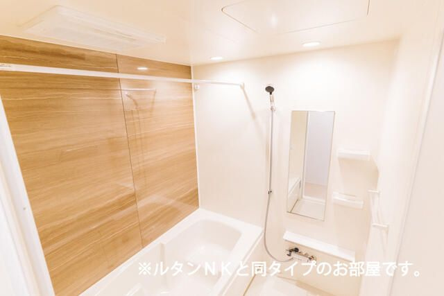 鹿黒アパート　Ｅの浴室