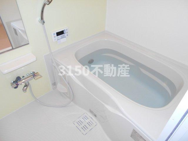 紫苑（シオン）の浴室|お風呂で日々の疲れを落としましょう