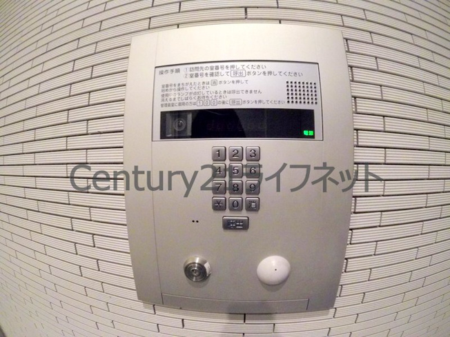 【その他共用部分】 | エス・キュート西天満