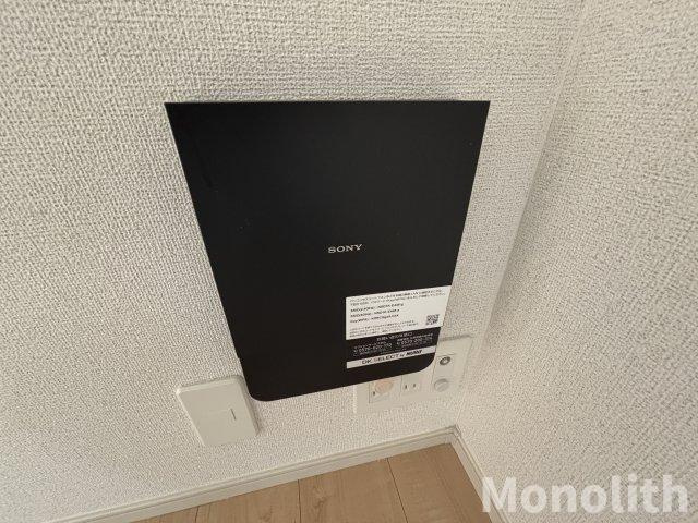 ルミネカルムのその他