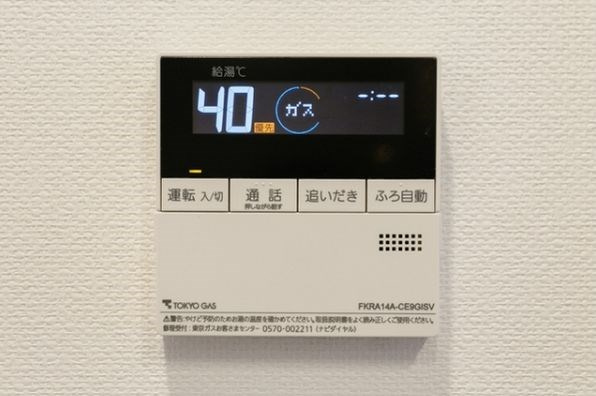 ★《見学予約受け付け中》設備充実のハイグレード賃貸マンションです。お気軽にお問合せ下さい★