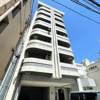 【外観】Haus ISEBERG 
