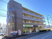 つくば市梅園２丁目の店舗の画像