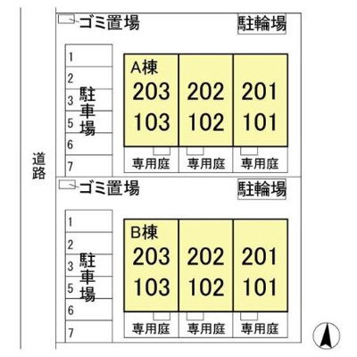 【区画図】 | サンハイムふじ Ａ棟