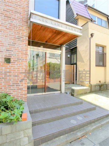 PARK LANE山王（パークレーン山王のエントランス|エントランス　TVモニター付オートロック宅配BOXメールBOX