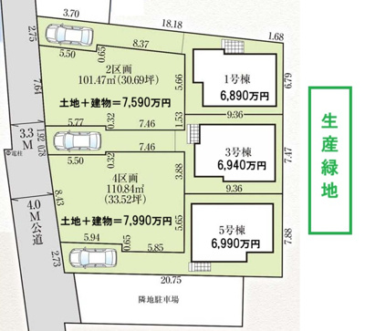 【区画図】 | 【仲介手数料２３０万円が無料！】■和泉多摩川駅８分■耐震構造■太陽光発電■長期優良住宅■ＺＥＨ水準