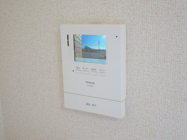 ボヌール開発のセキュリティ