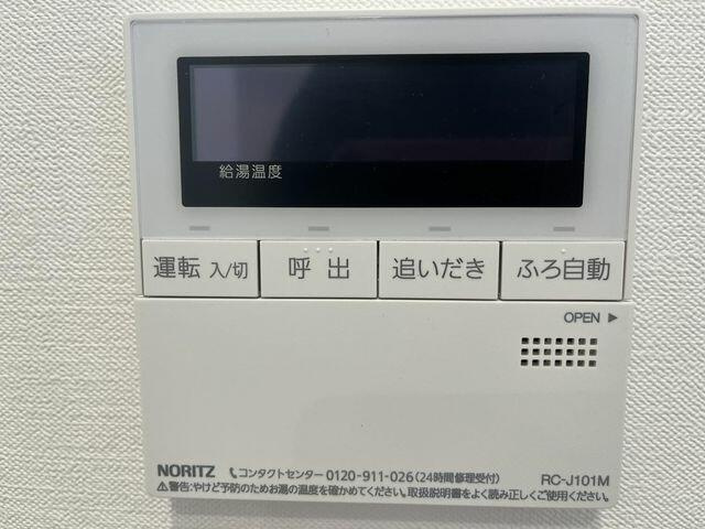 築地永谷コーポラスのセキュリティ