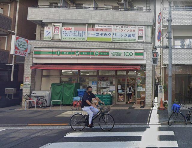 築地永谷コーポラスの周辺