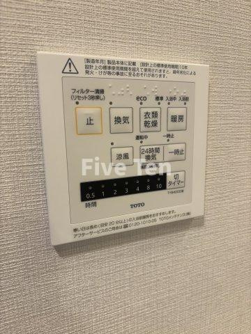 ルフォンプログレ高田馬場ノースの設備