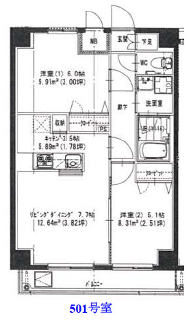 メゾンベールの間取り