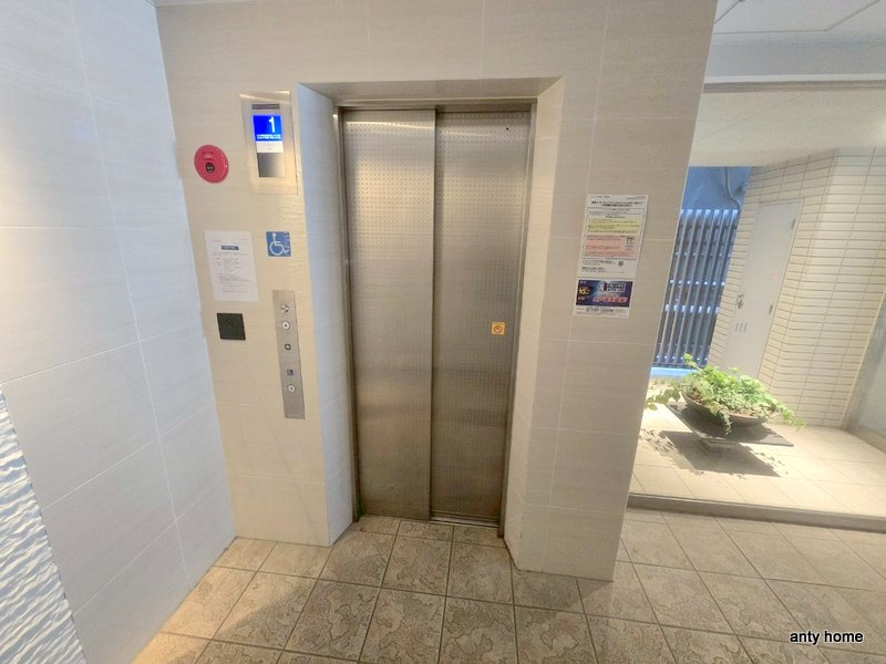 アーバネックス心斎橋２　仲介手数料無料の設備