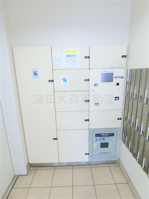 クリオ多摩川ラ・モードのその他共用部分|宅配BOX