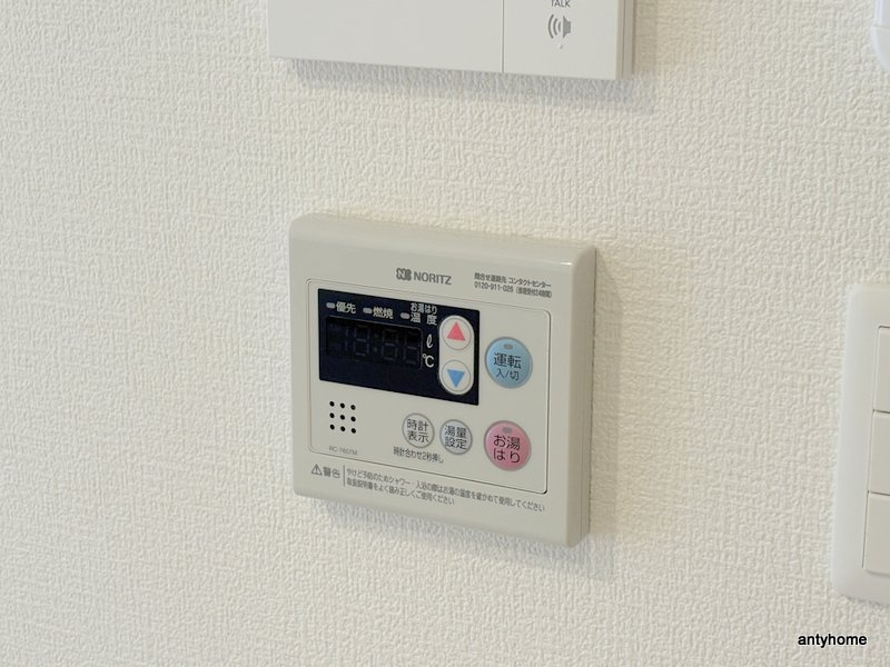 Alivis東三国　仲介手数料無料の内装