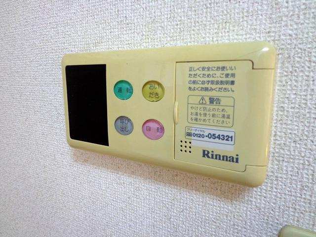 メゾンＦＴＢの設備