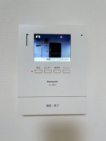 アネックス上小町のセキュリティ