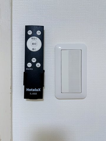 アネックス上小町のセキュリティ