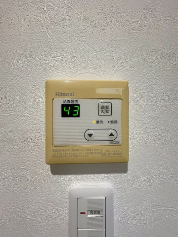 アネックス上小町の設備
