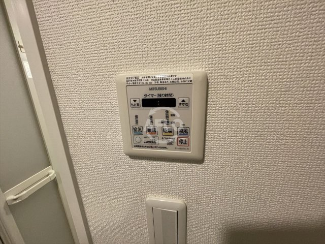T’ｓSQUARE大阪城のその他|T’ｓSQUARE大阪城　浴室乾燥機