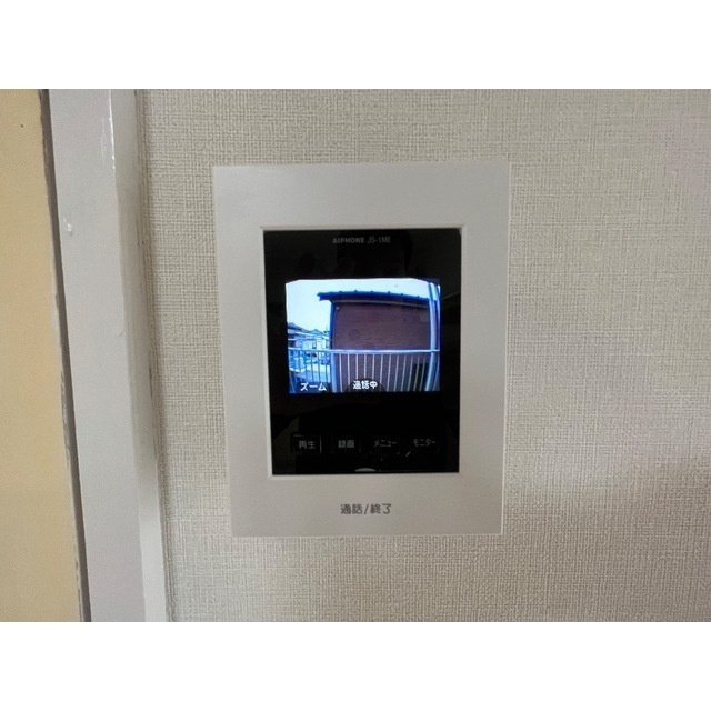 ニューオカダパールマンションの設備