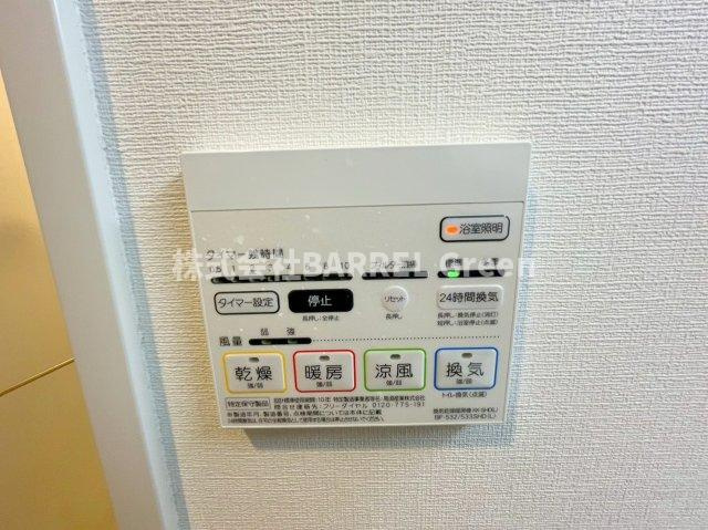 ストームの設備