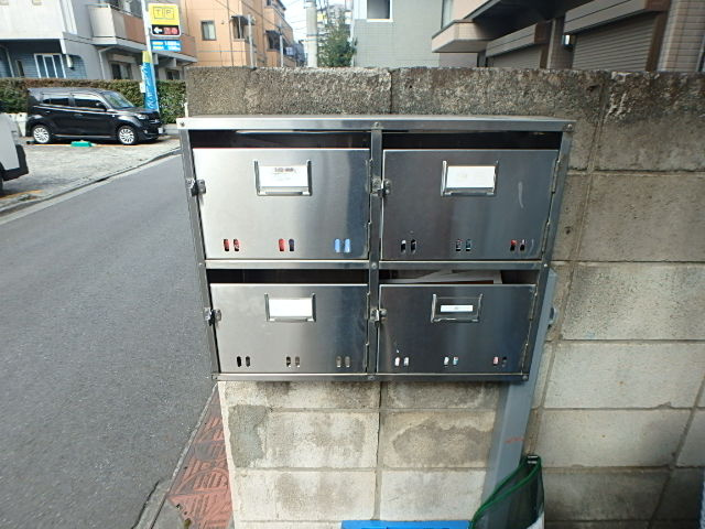 上岡ハウスのその他