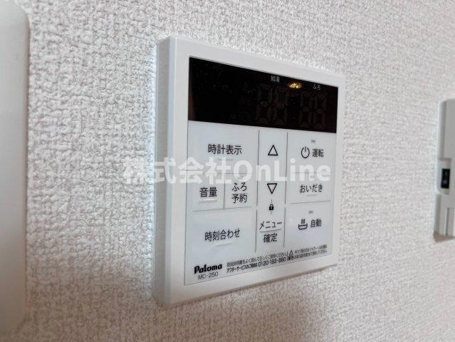 クラシスト加美正覚寺の設備
