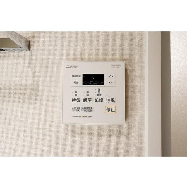 コンフォリア東上野の設備