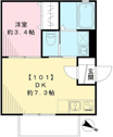 【間取り】 | ☆間取り☆