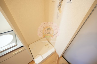 【設備】 | ＵＡＩ弘明寺