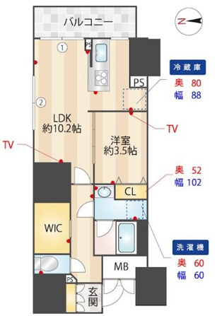 ZOOM信濃町