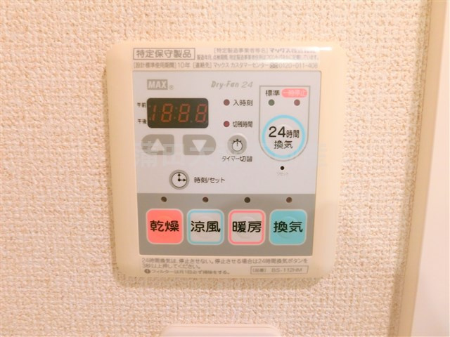 スカイコート蒲田EASTの設備