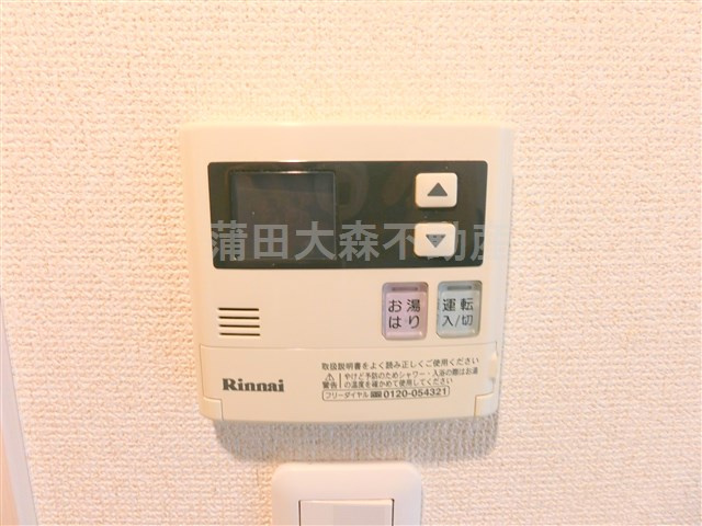 スカイコート蒲田EASTの設備